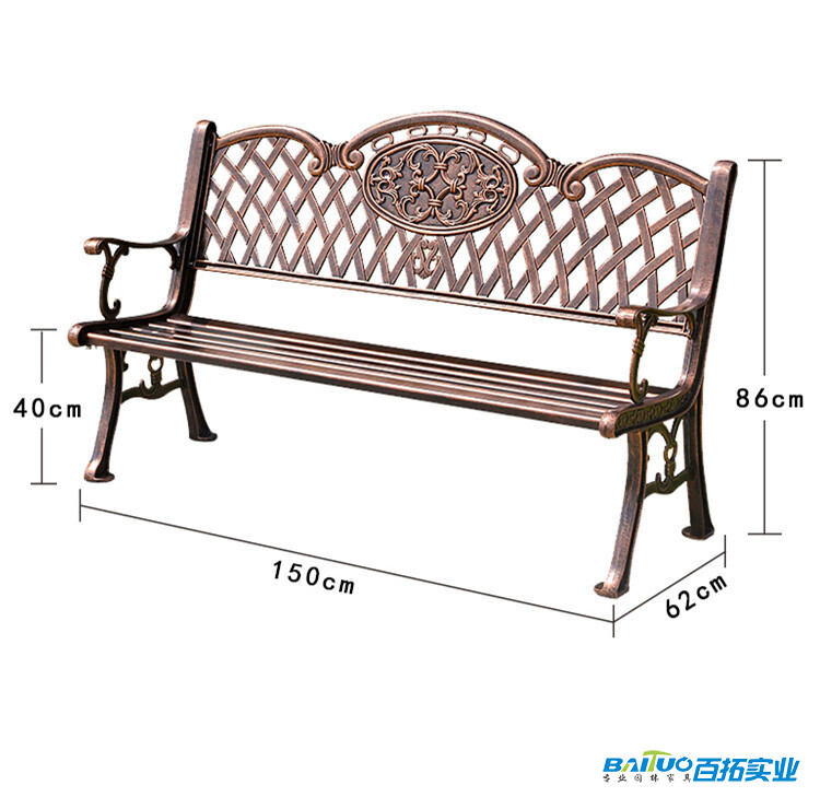公园长椅尺寸标准