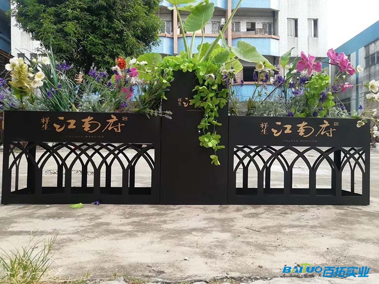 铁艺隔断花箱 铁艺隔断花箱
