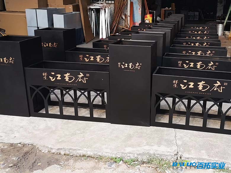 铁艺隔断花箱 3
