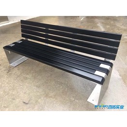 室外休息長椅