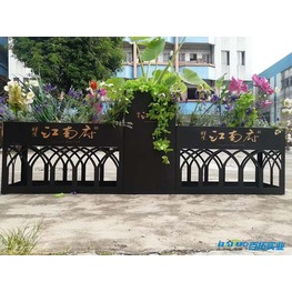 鐵藝隔斷花箱-用自然之美重新定義邊界