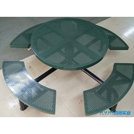 沖孔鐵藝桌椅