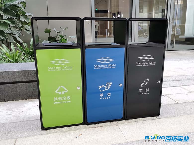 三分类垃圾箱 (1)