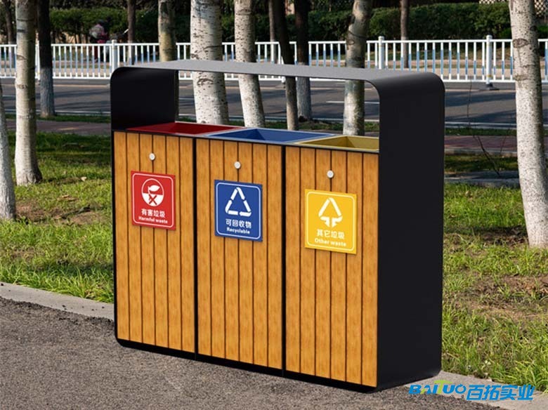 三分类垃圾箱 (2)