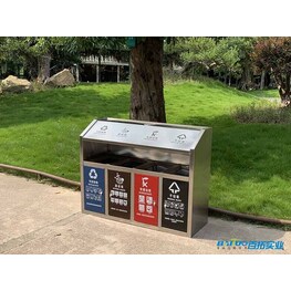 环保四分类果皮箱