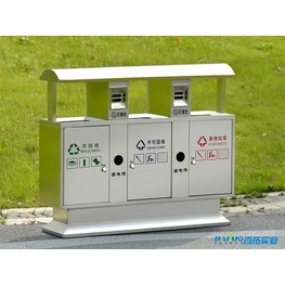 街道分类果皮箱