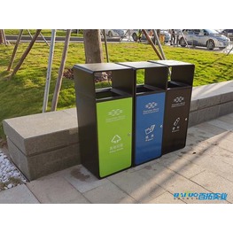 户外三分类垃圾箱