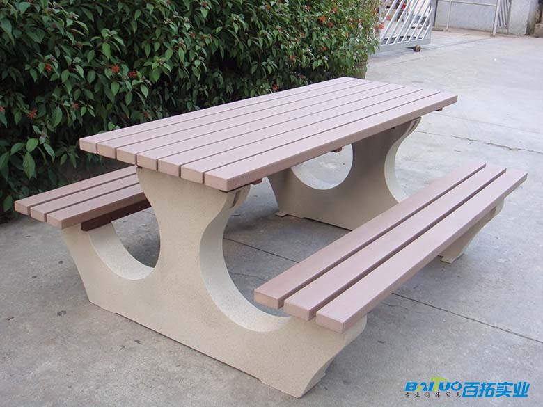 公园休闲桌椅 (1)