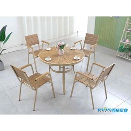 仿木户外桌椅组合