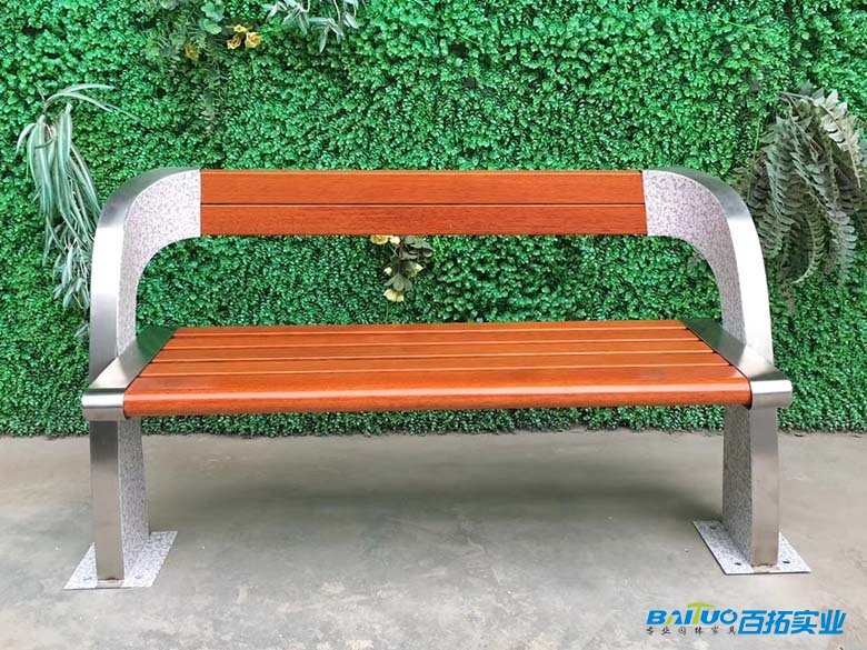 户外海棠木长椅带靠背