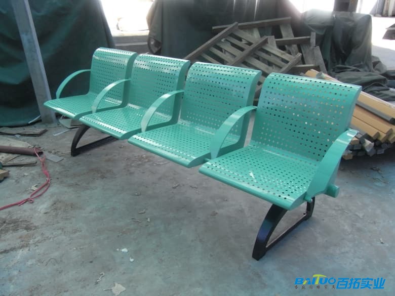 烤漆冲孔座椅 烤漆冲孔座椅