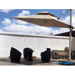 铝合金室外双层遮阳伞