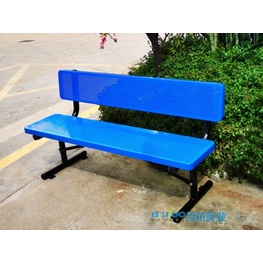 烤漆室外冲孔座椅