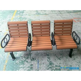 防水耐用公园塑木长椅