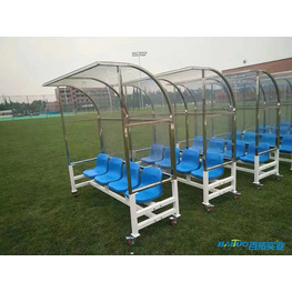 2026年新款移动式足球场替补席座椅